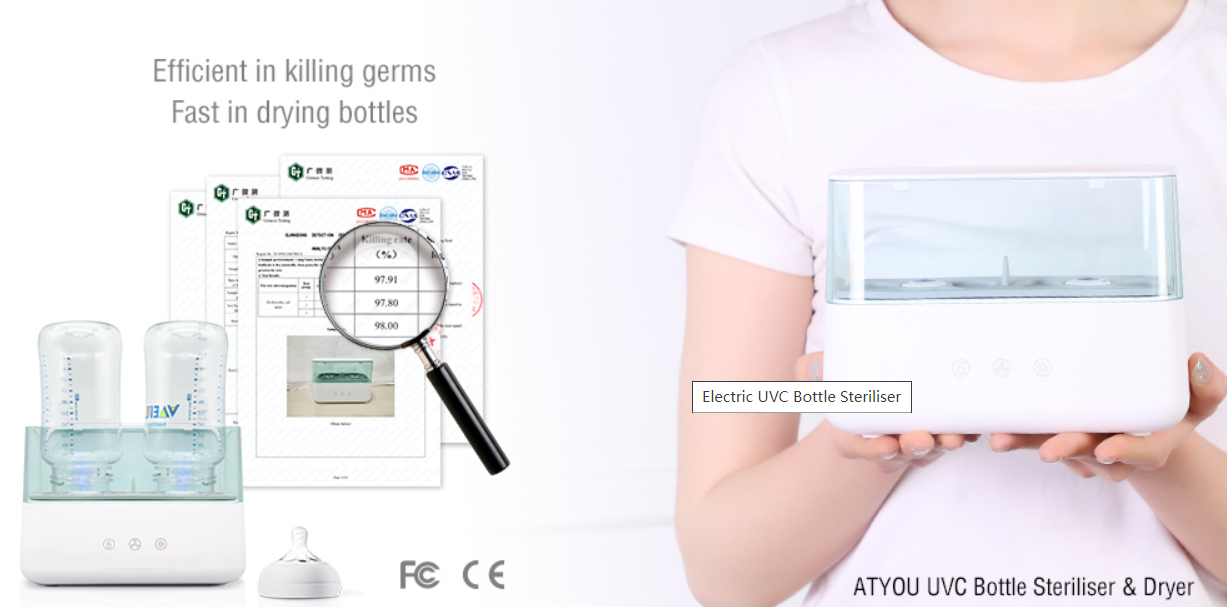 ATYOU Health Tech UV Baby Bottle Sterilizer & Dryer 小右奶瓶烘乾消毒器