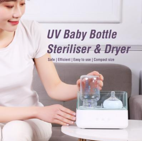ATYOU Health Tech UV Baby Bottle Sterilizer & Dryer 小右奶瓶烘乾消毒器